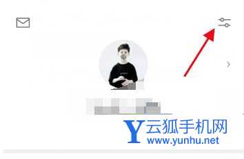 微信读书如何隐藏书架 微信读书隐藏书架方法