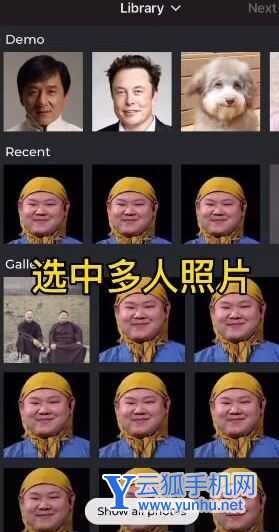 avatarify没有蚂蚁牙黑怎么办 avatarify蚂蚁牙黑特效制作教程