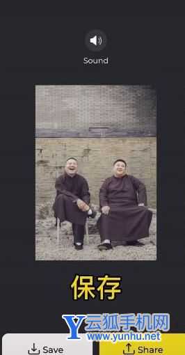 avatarify没有蚂蚁牙黑怎么办 avatarify蚂蚁牙黑特效制作教程