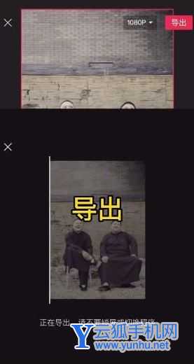 avatarify没有蚂蚁牙黑怎么办 avatarify蚂蚁牙黑特效制作教程