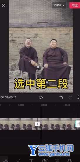 avatarify没有蚂蚁牙黑怎么办 avatarify蚂蚁牙黑特效制作教程