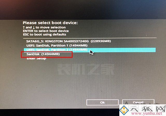 电脑开机无法进入系统，开机后黑屏只有一个光标在闪