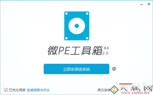 电脑开机之后黑屏只有一个光标在左上角闪烁无法进入系统的解决方法