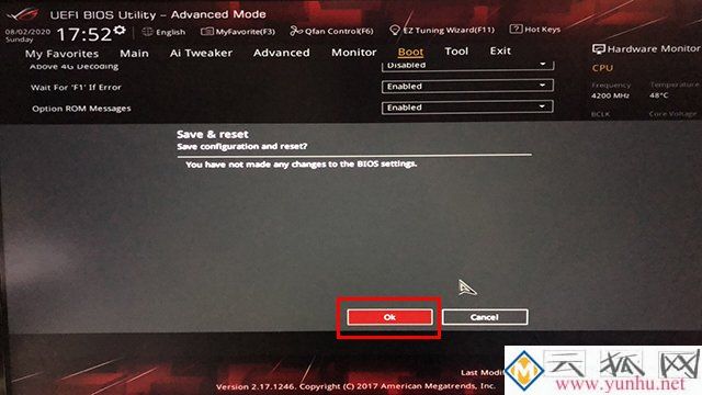 电脑开机无法进入系统，开机后黑屏只有一个光标在闪