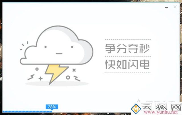 电脑开机无法进入系统，开机后黑屏只有一个光标在闪