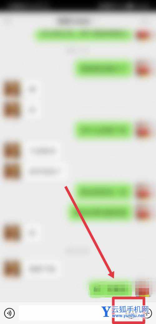 抖音怎么制作蚂蚁呀嘿单头特效? 抖音蚂蚁呀嘿特效的做法
