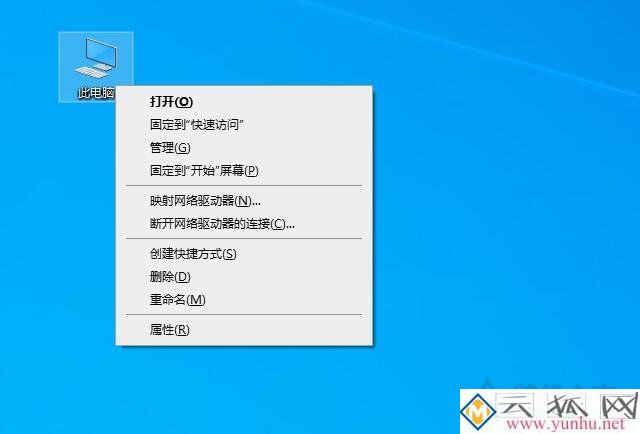 Windows无法自动将IP协议堆栈绑定到网络适配器