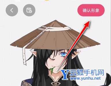 必剪虚拟形象怎么用? 必剪app虚拟人物拍摄视频的技巧