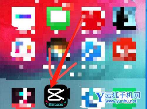 剪映怎么给左下角广告水印添加模糊效果? 剪映广告模糊技巧