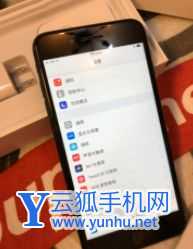 拼多多分享链接到微信打不开如何处理?