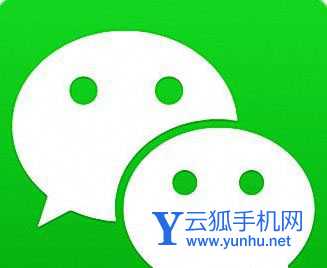 拼多多分享链接到微信打不开如何处理?