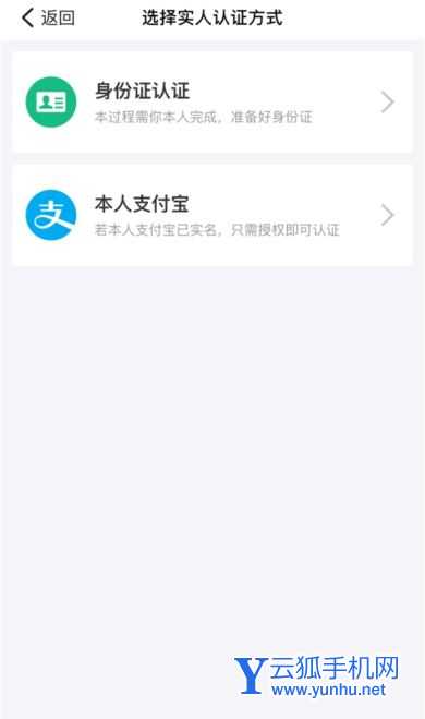 钉钉已进群但显示未激活怎么办？