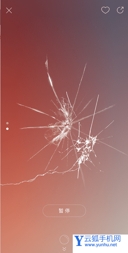 网易云<a href='https://www.wddqw.com/c_659.html' target='_blank'>音乐</a>如何开启解压模式 网易云<a href='https://www.wddqw.com/c_659.html' target='_blank'>音乐</a>开启解压模式使用方法