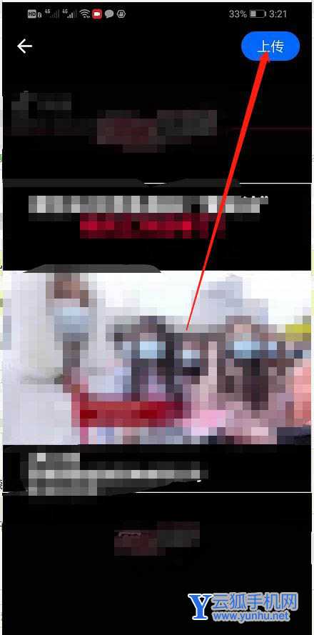 知乎APP怎么发布原创视频? 知乎视频的上传方法