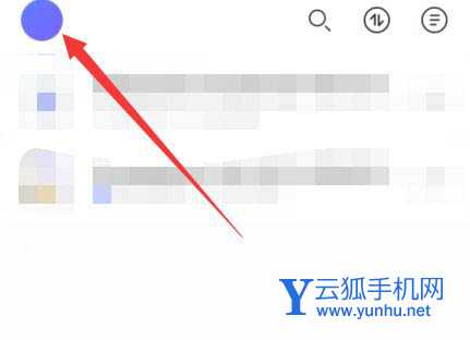 阿里云盘能分享文件吗? 阿里云盘文件分享方法