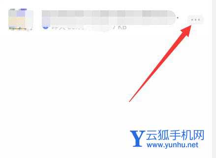 阿里云盘能分享文件吗? 阿里云盘文件分享方法