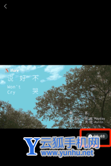 微信视频号如何设置视频倍数播放