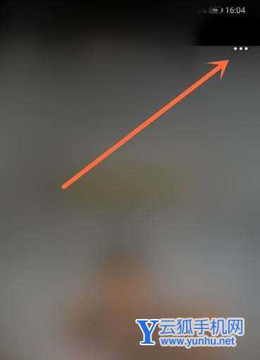 微信视频号怎么开启浮窗? 视频号视频浮窗的打开方法