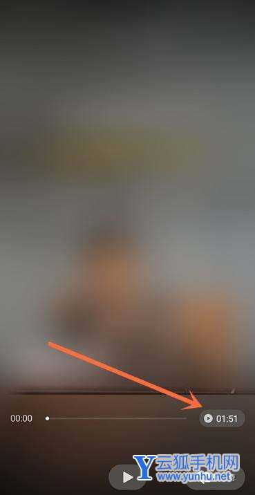 微信视频号怎么开启浮窗? 视频号视频浮窗的打开方法