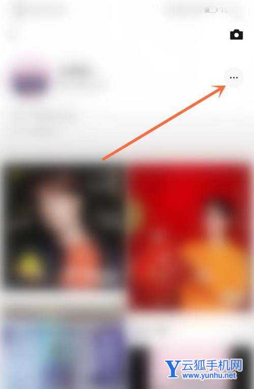 微信视频号怎么绑定公众号? 微信视频号与公众号相互绑定的技巧