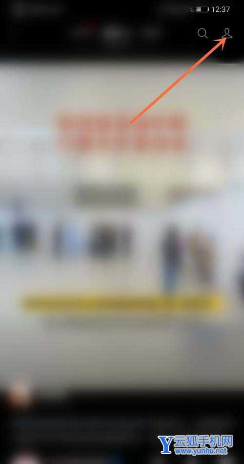 微信视频号怎么绑定公众号? 微信视频号与公众号相互绑定的技巧