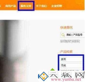 无线网络信号不好？怎么加强无线网络的信号