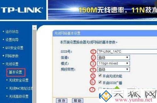 无线网络信号不好？怎么加强无线网络的信号