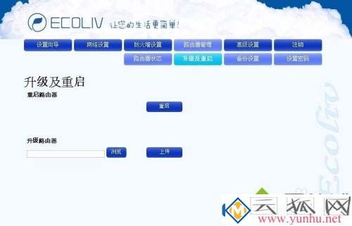 无线网络信号不好？怎么加强无线网络的信号