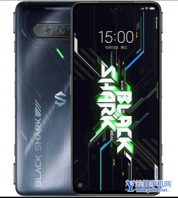 黑鲨4spro怎么解决充电慢-智能充电关闭方式