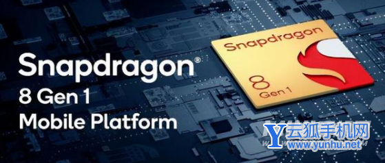 iqoo9和neo5s哪个好-区别是什么-参数对比