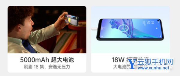 oppoa11s有语音助手吗-怎么使用手机语音助手