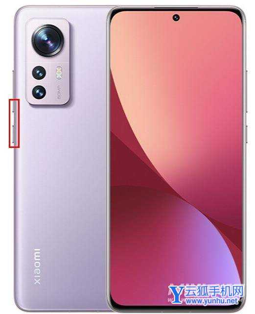 小米12x怎么截屏-有几种截屏方式