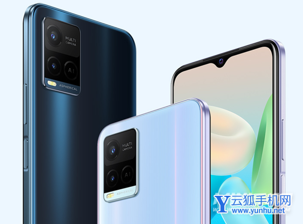 vivoy32手机卖多少钱-手机价格多少