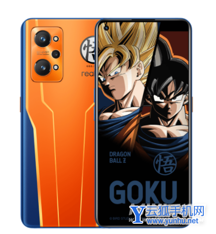 realme真我GTNeo2龙珠定制版参数配置-详细参数评测