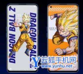 realme真我GTNeo2龙珠定制版和普通版有什么区别-哪个更值得入手-参数对比