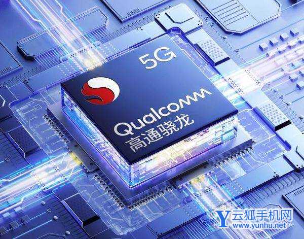 OPPOA96支持5G吗-是双卡双待吗