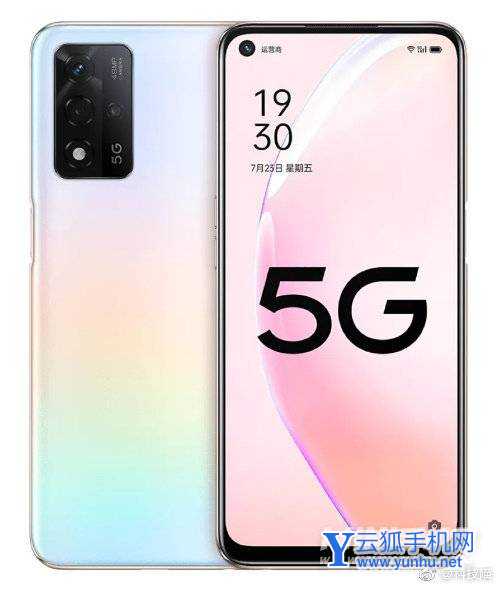 oppoa93s手机参数配置-性能评测