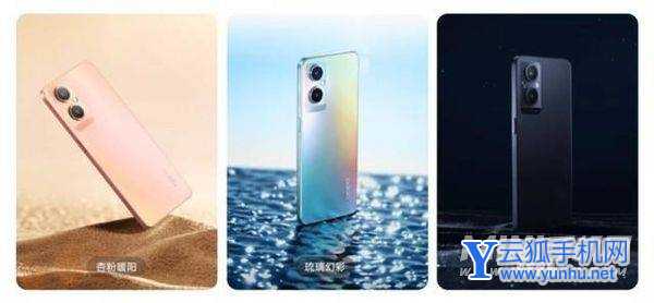 OPPOA96怎么样-值得入手吗