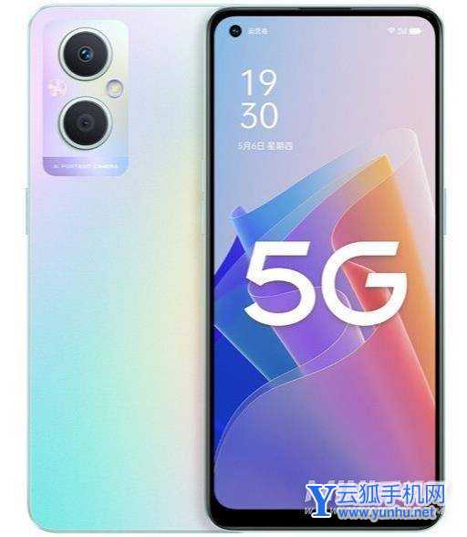 OPPOA96多少钱-售价多少