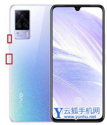 vivoS9e怎么录屏-有几种录屏方式