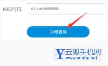 文档大全网