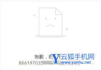 文档大全网