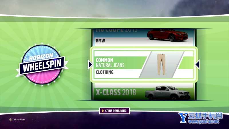 《极限竞速：地平线5》全稀有车辆解锁方法