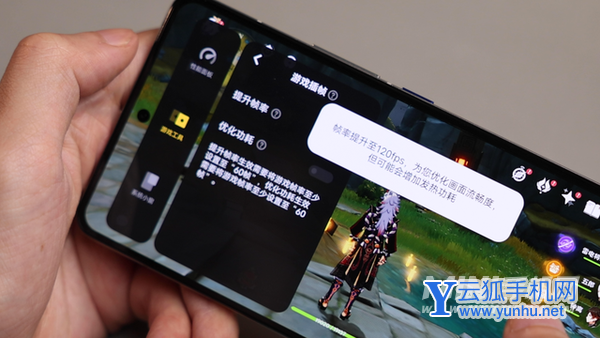 iQOO9Pro玩<a href='https://www.wddqw.com/c_657.html' target='_blank'>游戏</a>怎么样-<a href='https://www.wddqw.com/c_657.html' target='_blank'>游戏</a>实测