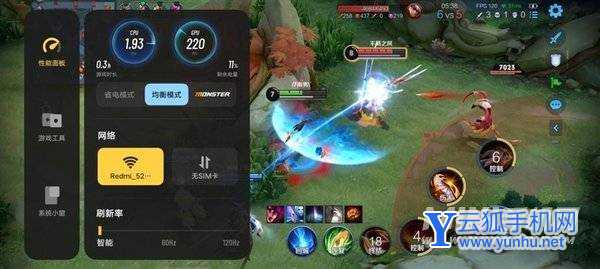 4K无短板旗舰!iQOO 9首发评测:骁龙8跑《原神》仅仅40℃