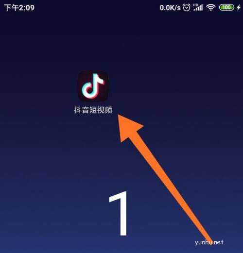 抖音ktv字幕怎么弄? 抖音作品歌词自动转换成字幕的技巧