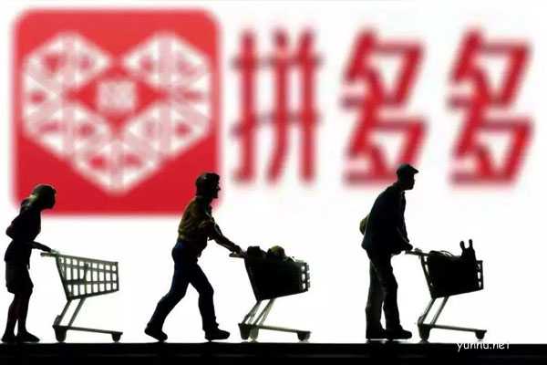 拼多多商品评价怎么维护?拼多多商品评价维护技巧