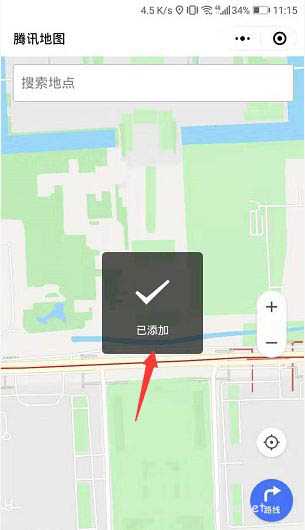 微信导航小程序怎么添加到我的小程序? 