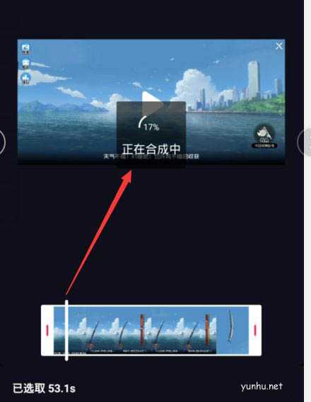 剪映app处理的小视频上传到抖音变模糊了怎么办?