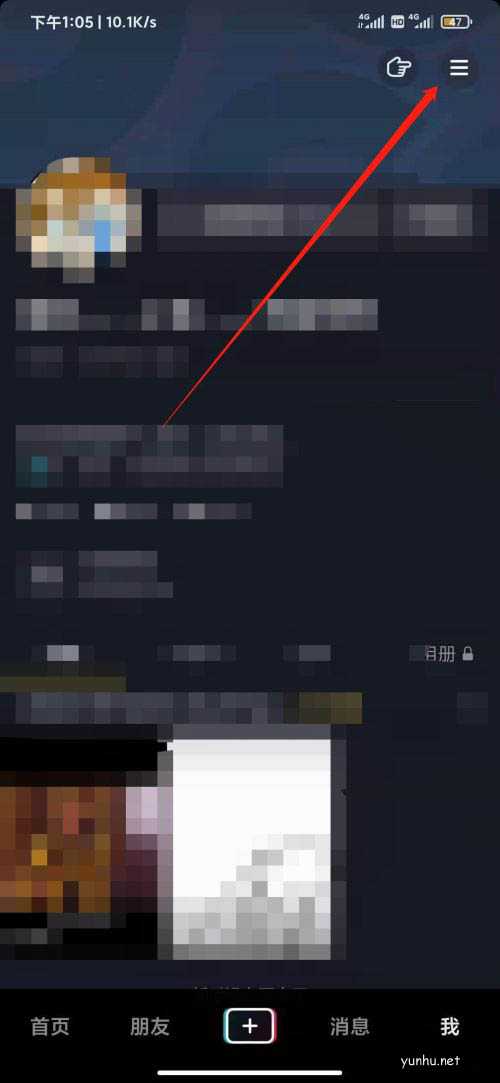 抖音三岁照片怎么弄? 抖音三岁特效照片的制作方法